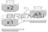 BREMSI BP3541 Brake Pad Set, disc brake